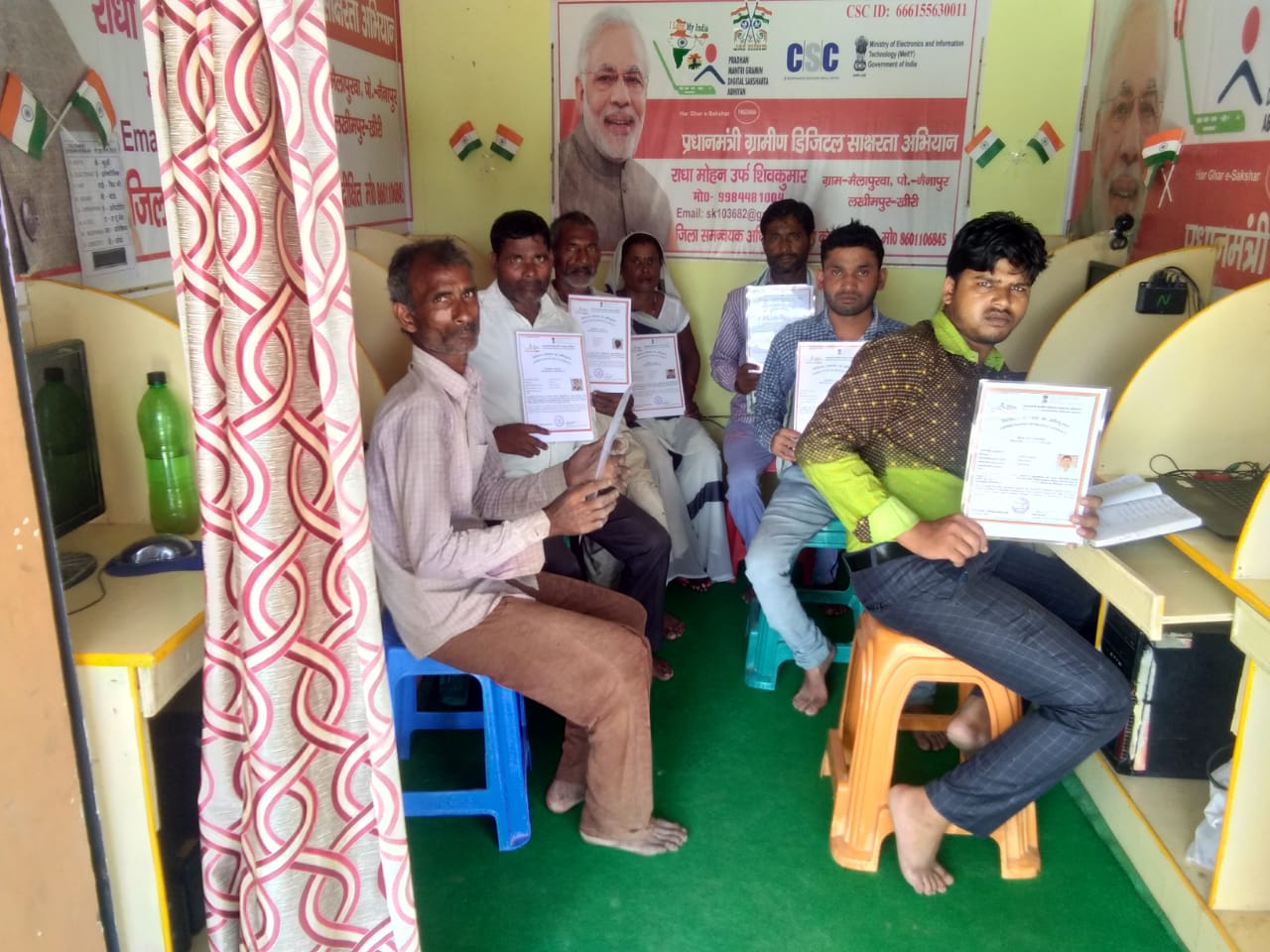 Gnet Computer Events Photos